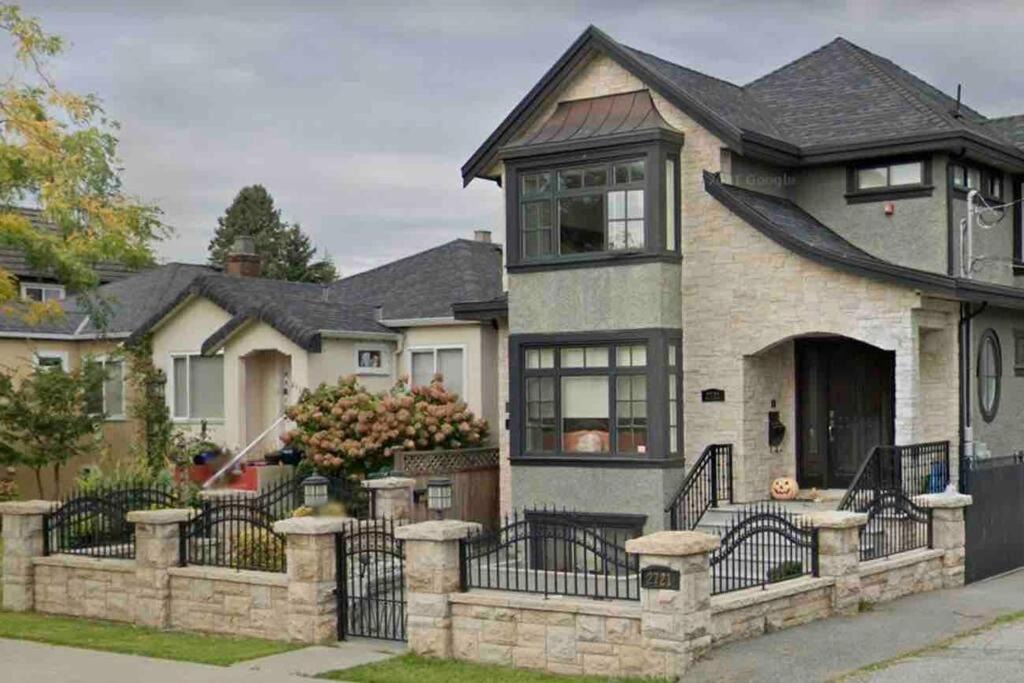 Arbutus Ridge House | One-bedroom Suite~Near downtown & UBC