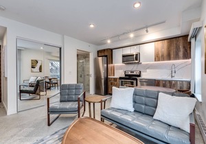1170 Barclay Street - Brand new 1 bedroom