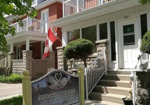 Ambassador's Inn Next Door by Elevate Rooms