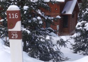Chalet F116 Mont-Tremblant Nord