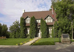 Comfort Inn Prince Albert