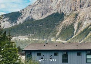 Lamphouse By Basecamp