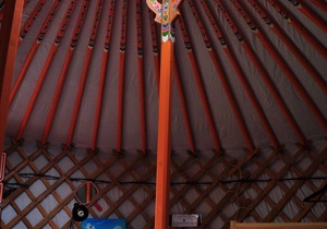 Little Orange Yurt at Cabot Shores Wilderness Resort