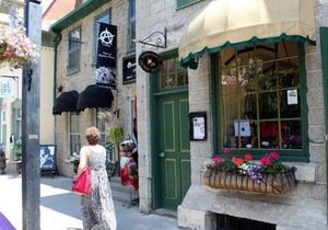 Merrickville Guest Suites