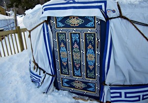Small blue yurt at Cabot Shores Wilderness Resort