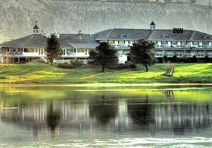 South Thompson Inn & Conference Centre
