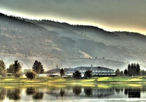 South Thompson Inn & Conference Centre