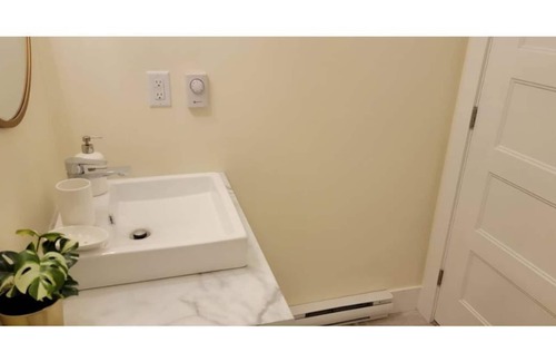 Halifax House | Walkout Basement Suite!