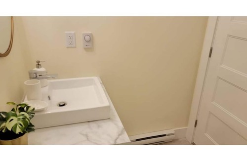 Halifax House | Walkout Basement Suite!
