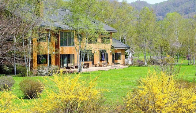 Lakehouse at Toyako/Abuta-gun Hokkaidō