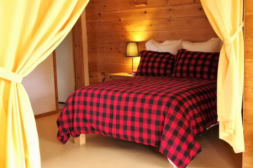 Photo of Bedroom in Cape Breton Island