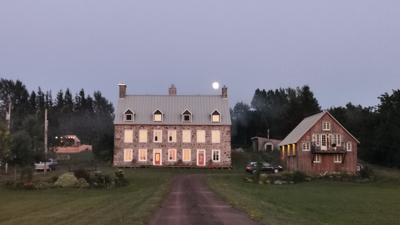Photo of Outdoor in Saint-Roch-des-Aulnaies
