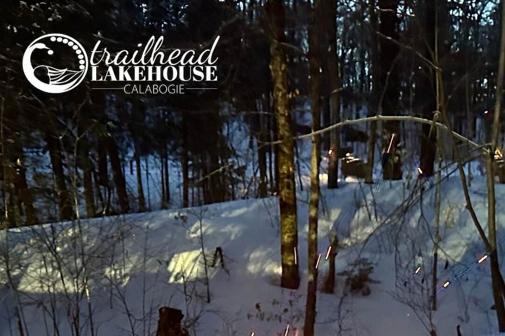 Photo of Outdoor in Greater Madawaska