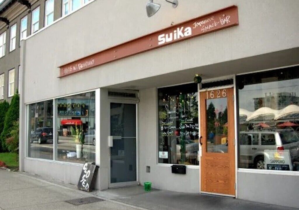 Photo of Others in Arbutus Ridge