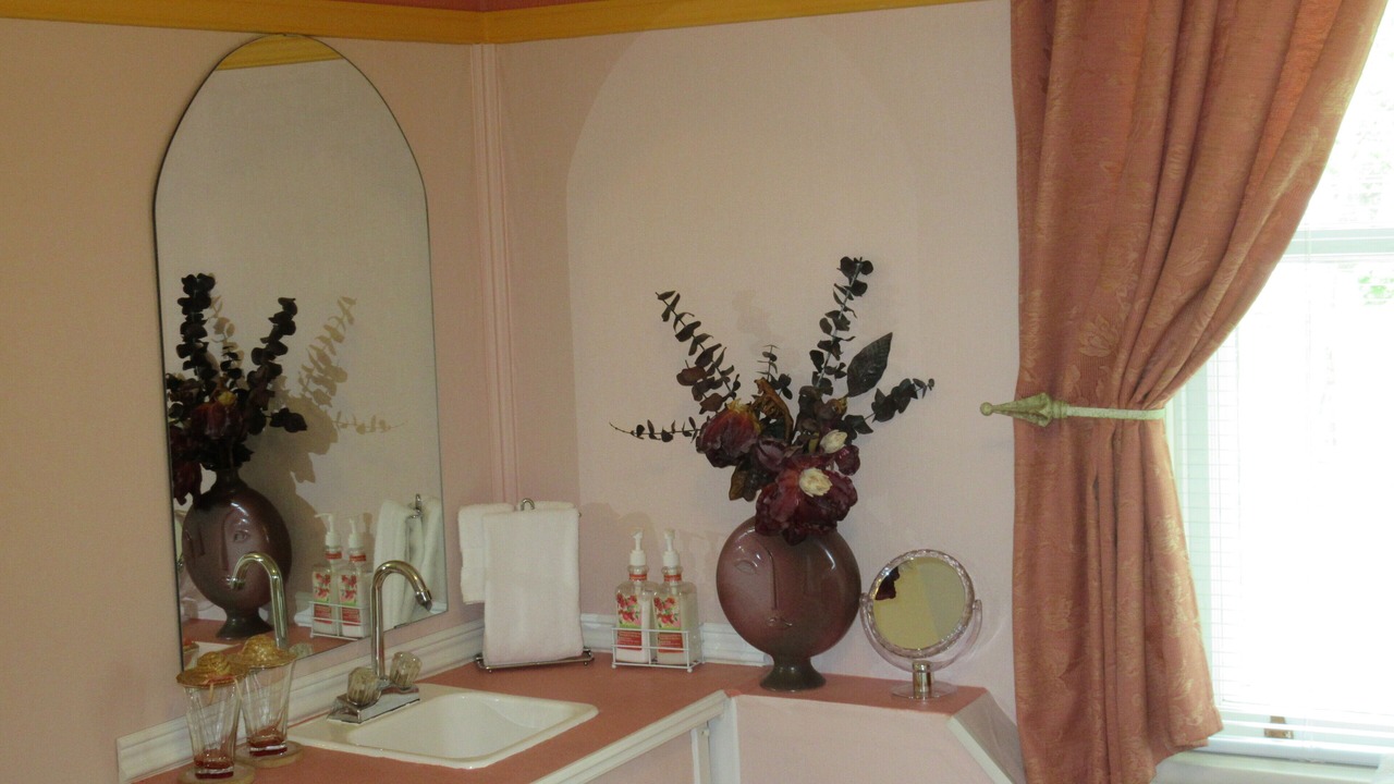 Photo of Bathroom in Mauricie
