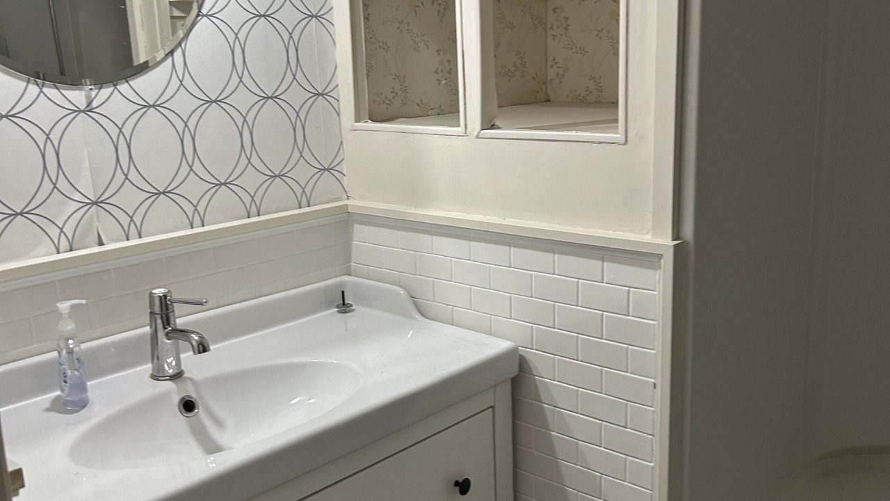 Photo of Bathroom in Stokes Bay
