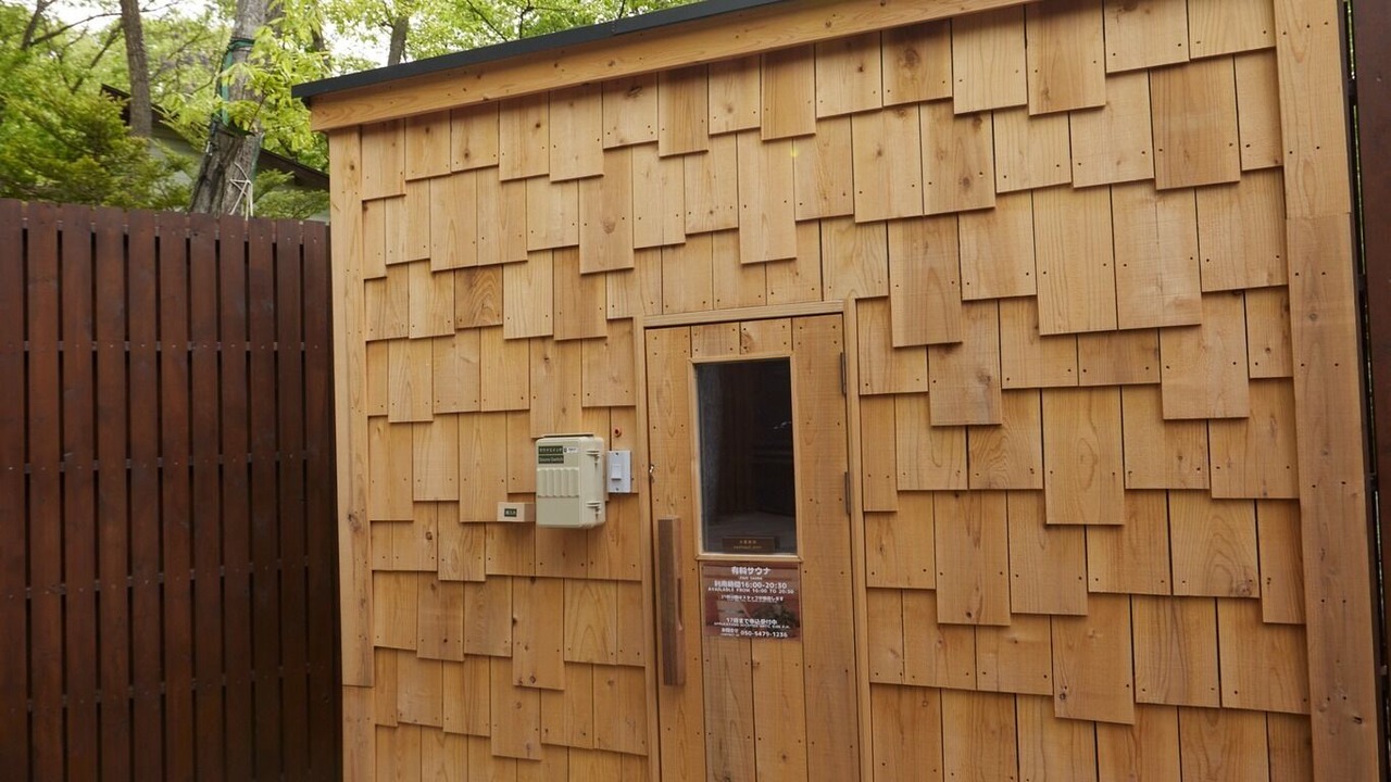Photo of Outdoor in Miyota