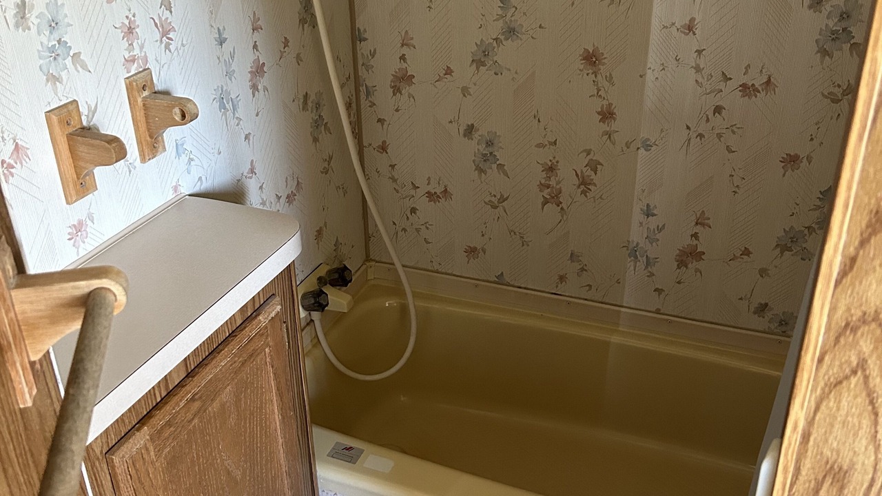 Photo of Bathroom in Stokes Bay