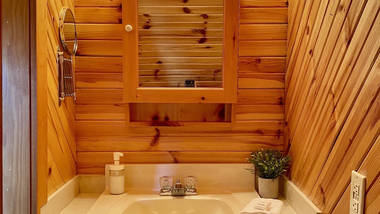 Photo of Bathroom in Cabot Trail