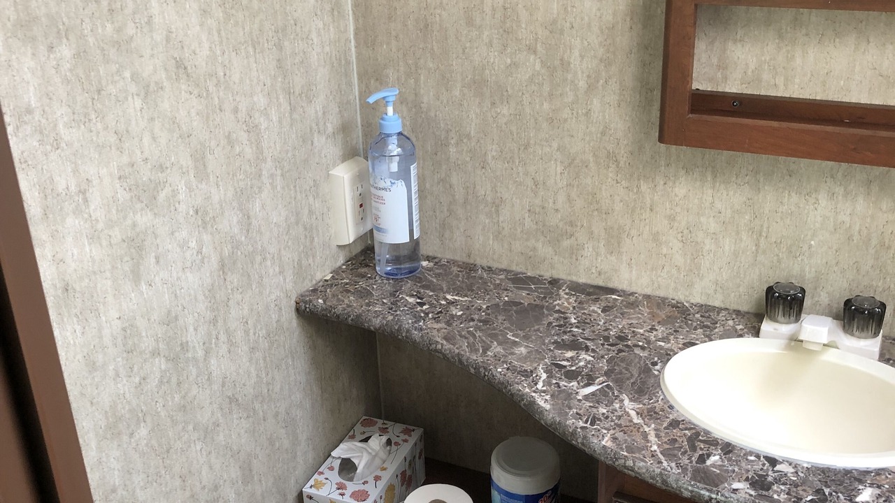 Photo of Bathroom in Saint Malo