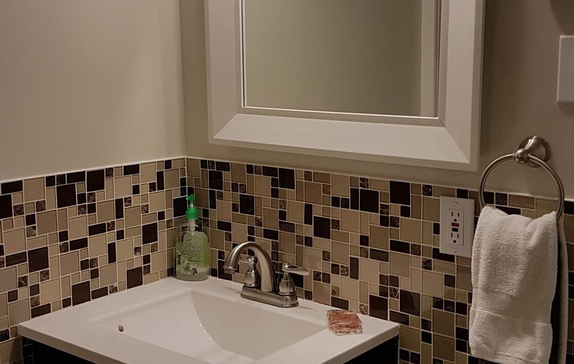Photo of Bathroom in Saint-Georges-de-Clarenceville