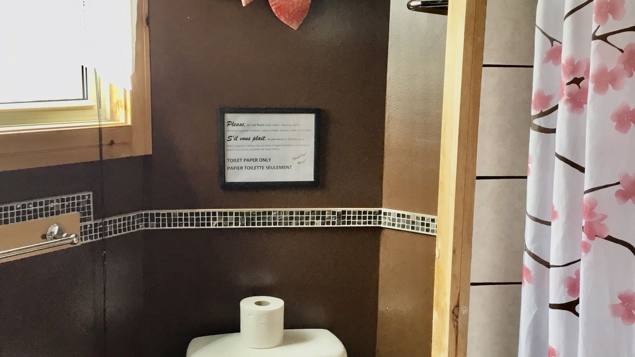 Photo of Bathroom in Cape Tormentine