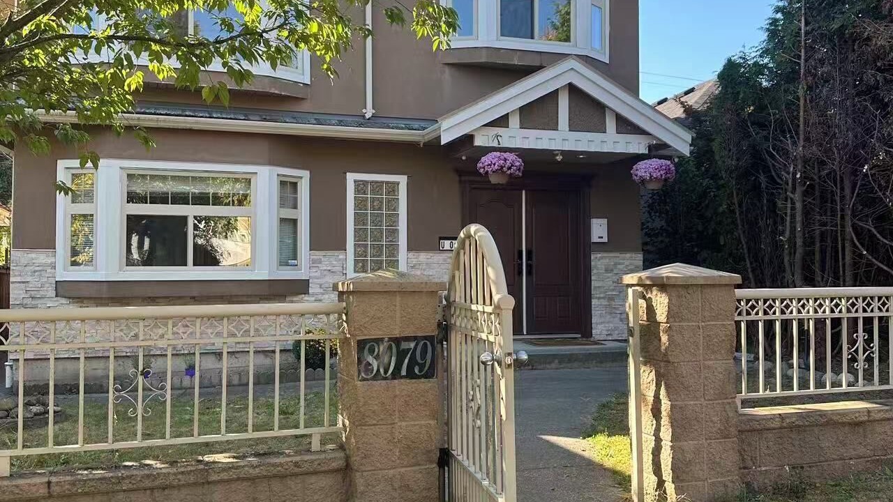 Photo of Outdoor in Marpole