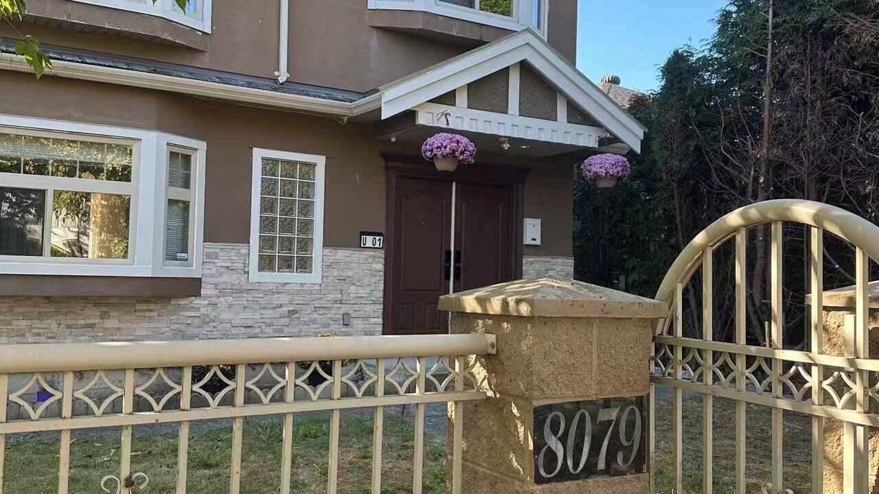 Photo of Outdoor in Marpole