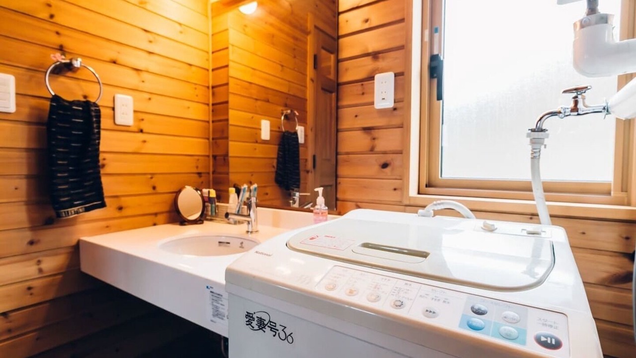 Photo of Bathroom in Toya