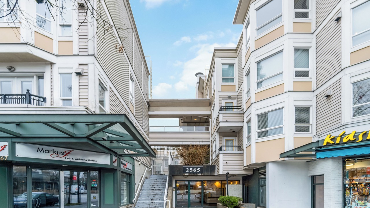 Photo of Outdoor in Kitsilano