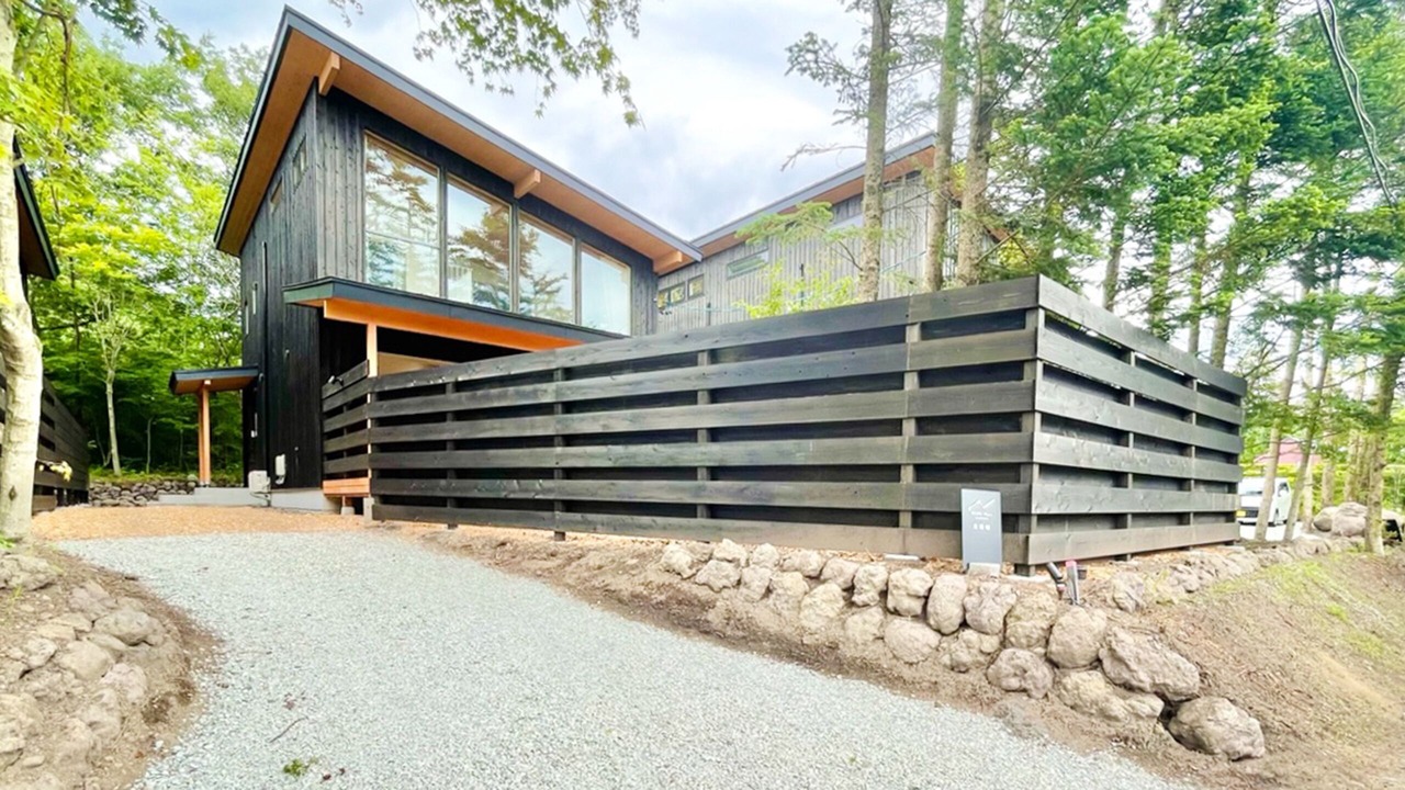 Photo of Outdoor in Kitasaku-gun