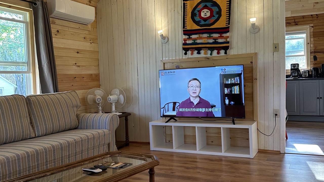 Photo of Livingroom in Stanhope