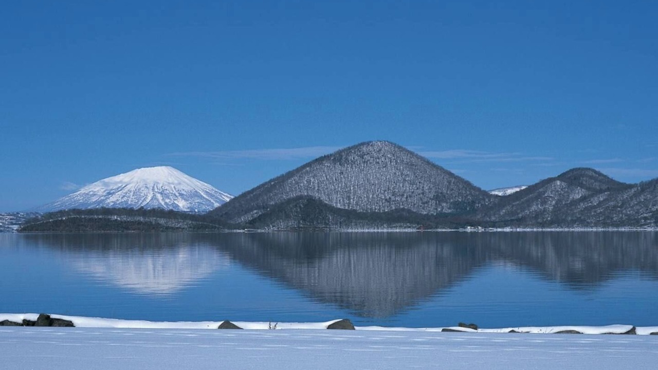 Photo of Others in Toyako