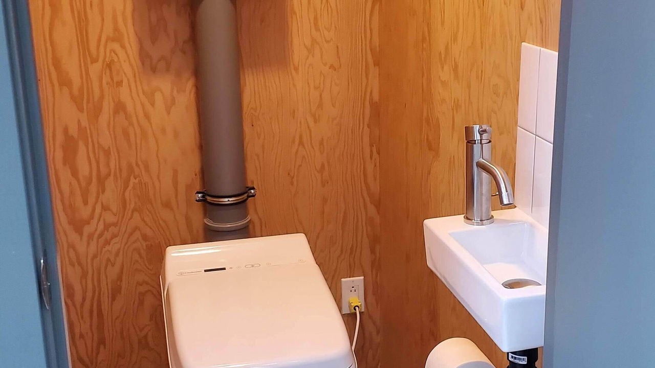 Photo of Bathroom in Rock Lake