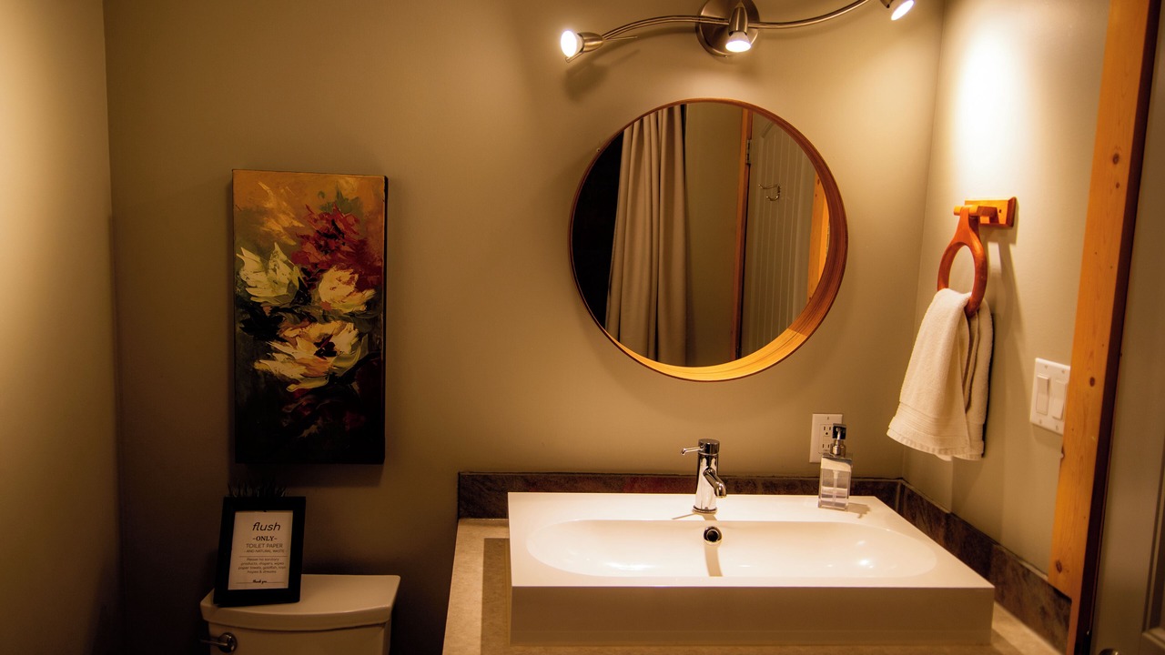 Photo of Bathroom in Division No. 3
