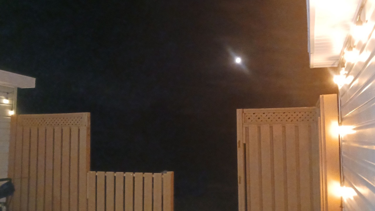 Photo of Outdoor in Cheticamp