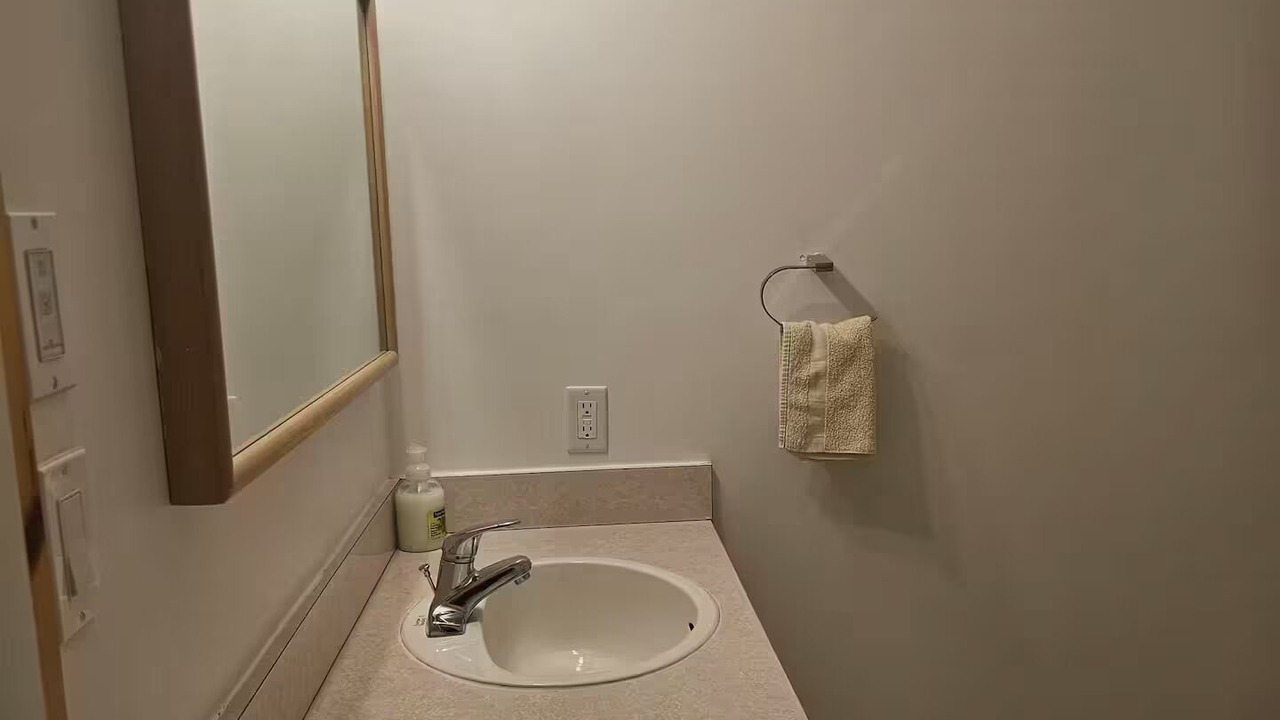 Photo of Bathroom in Division No. 16