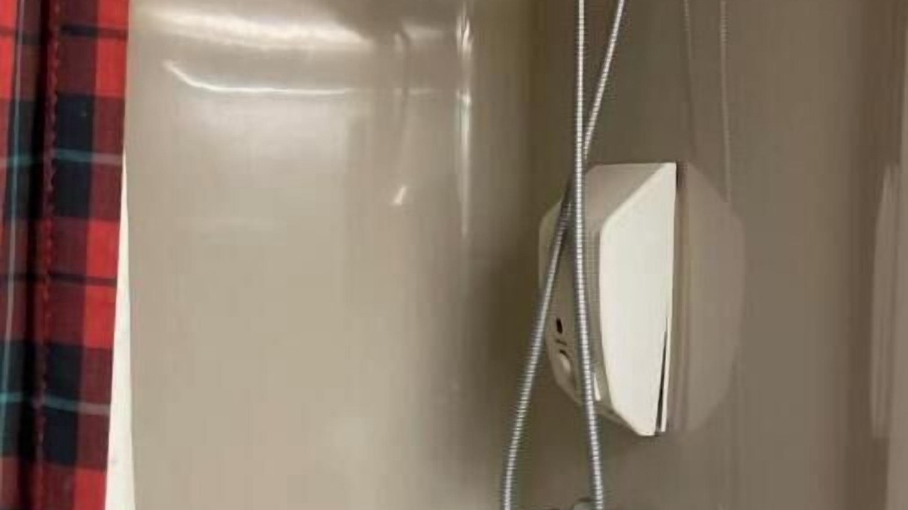 Photo of Bathroom in Division No. 11