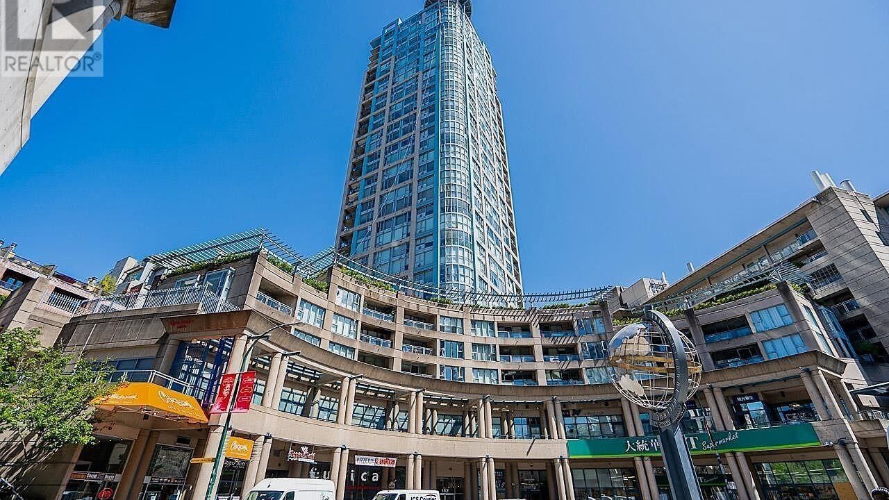 Photo of Outdoor in Central