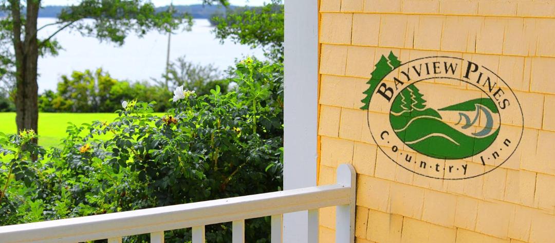 Photo of Patio Balcony in Mahone Bay