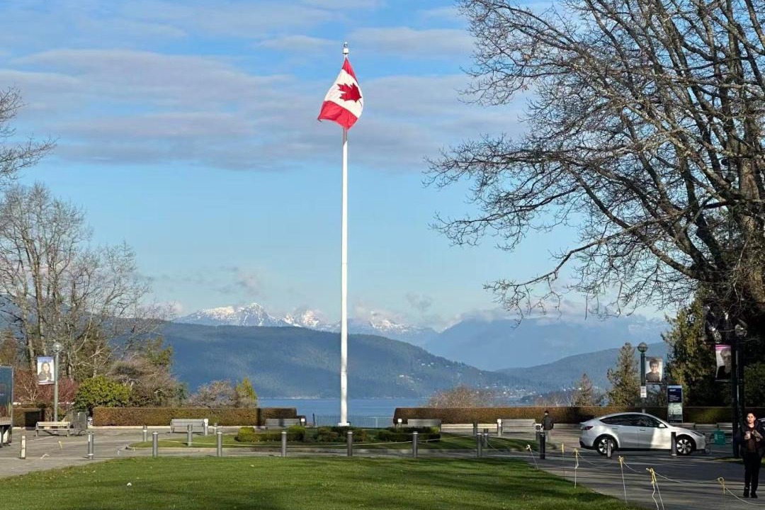 Photo of Others in West Point Grey