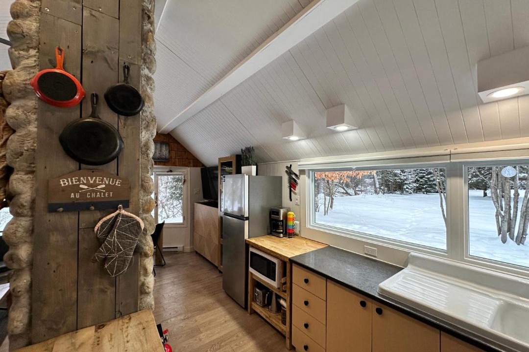 Photo of Kitchen in Mauricie