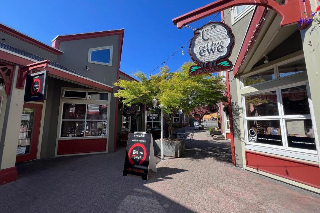 Photo of Others in Regional District of Nanaimo