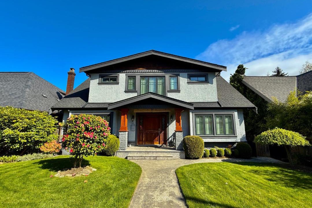 Photo of Others in West Point Grey