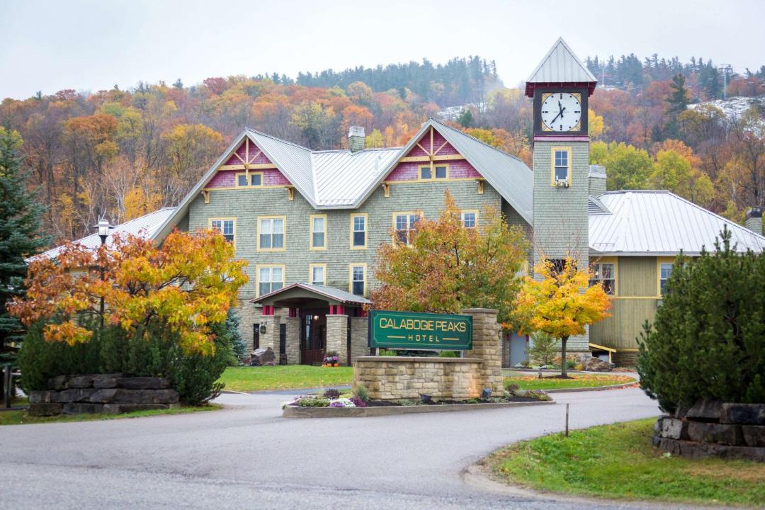 Photo of Buildings in Greater Madawaska