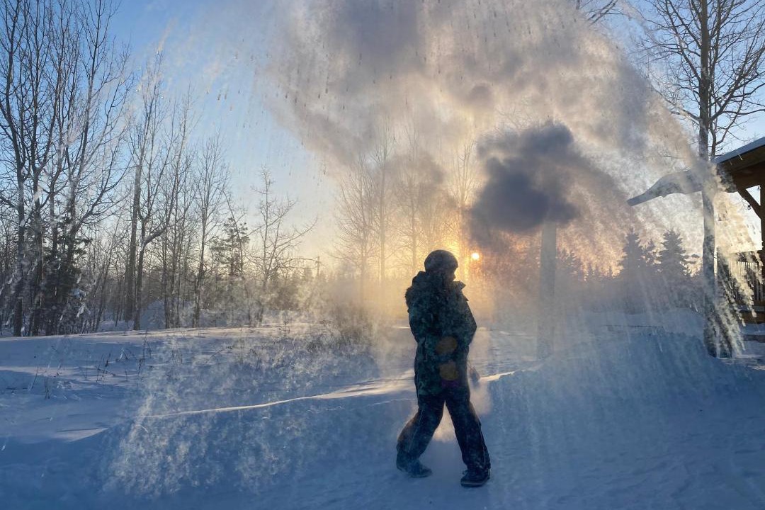 Photo of Others in Whitehorse