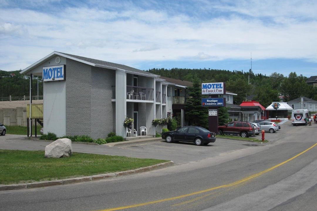 Photo of Buildings in Tadoussac