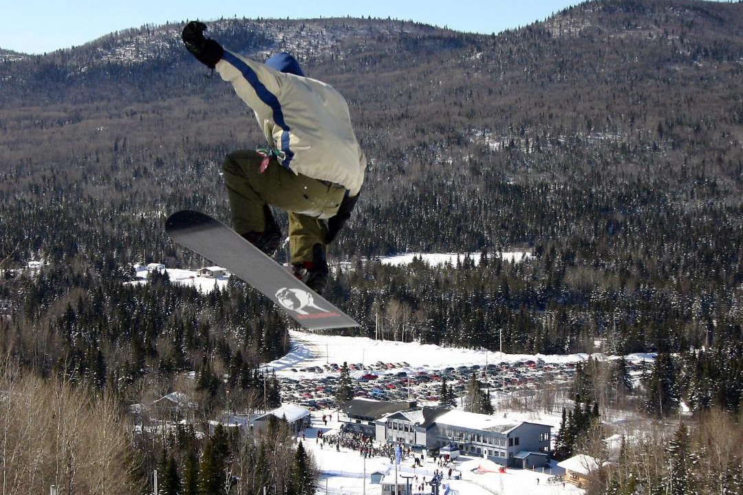Photo of Others in Pointe-au-Pic