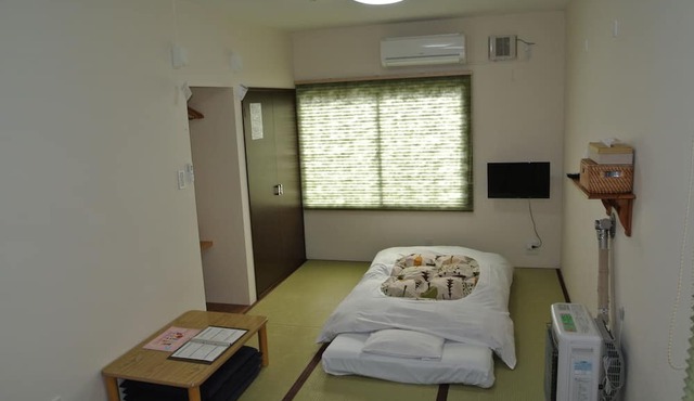 Pension Megumiyuki